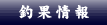 �މʏ��